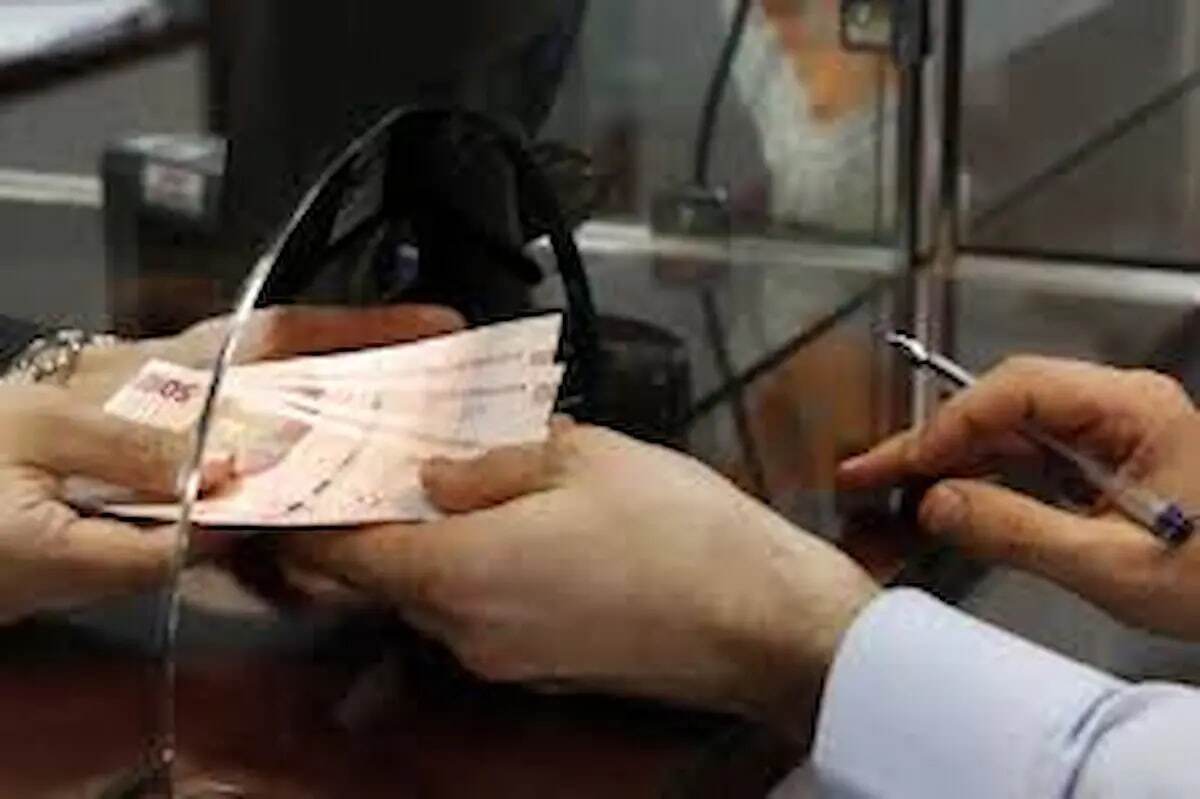 وام ۲۰۰,۰۰۰,۰۰۰ میلیونی آوای مهر بانک مهر ایران خرداد ۱۴۰۴ / یک ماهه با کارمزد ۴درصد وام بگیرید