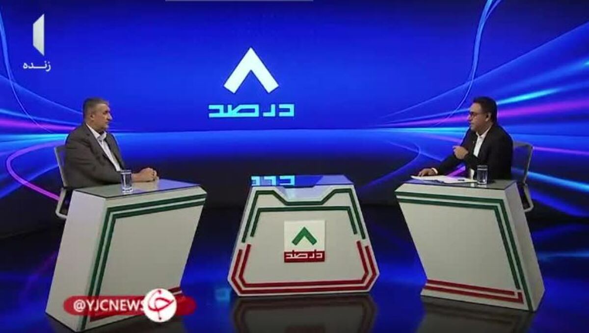 تکذیب سخنان گروسی توسط رئیس سازمان انرژی اتمی + فیلم