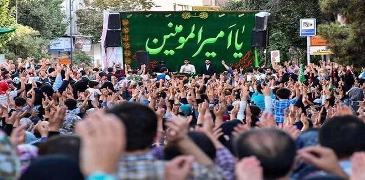 زمان و مکان برگزاری "مهمانی ۱۰ کیلومتری غدیر" در تهران+ فیلم