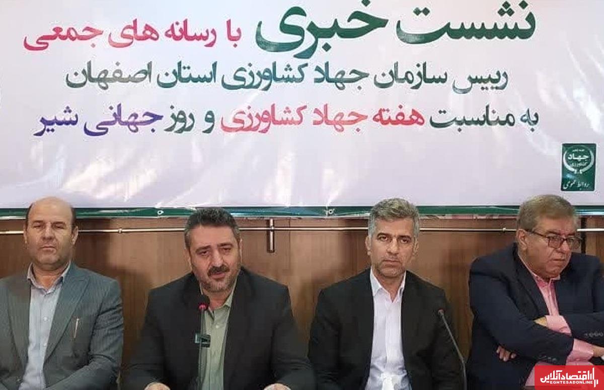 «گیاهان دارویی» میراث بی‌بدیل نصف جهان است/ تاثیر بازگشایی دیرهنگام زاینده‌روددر کاهش تولید گندم