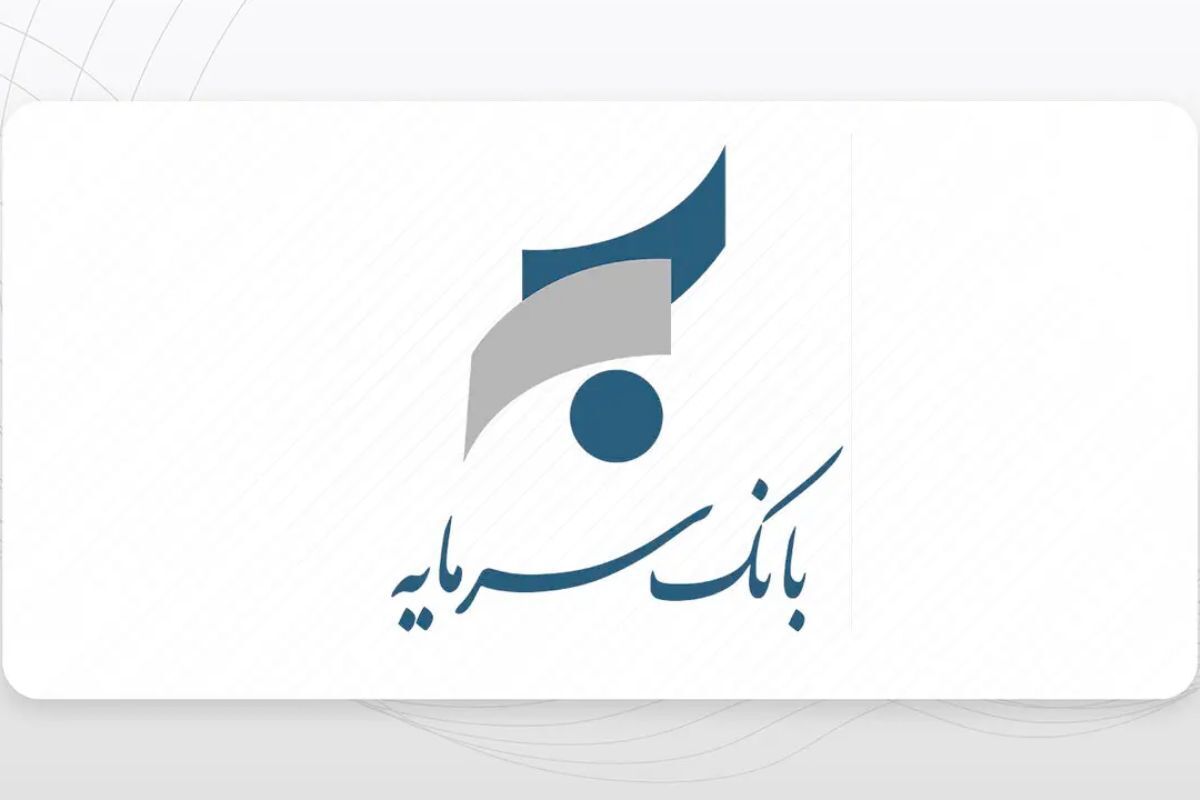 چطور با ۱۰ میلیون سپرده، ۲ میلیارد وام بانک سرمایه بگیریم؟ /جدول کامل شرایط ونحوه دریافت وام