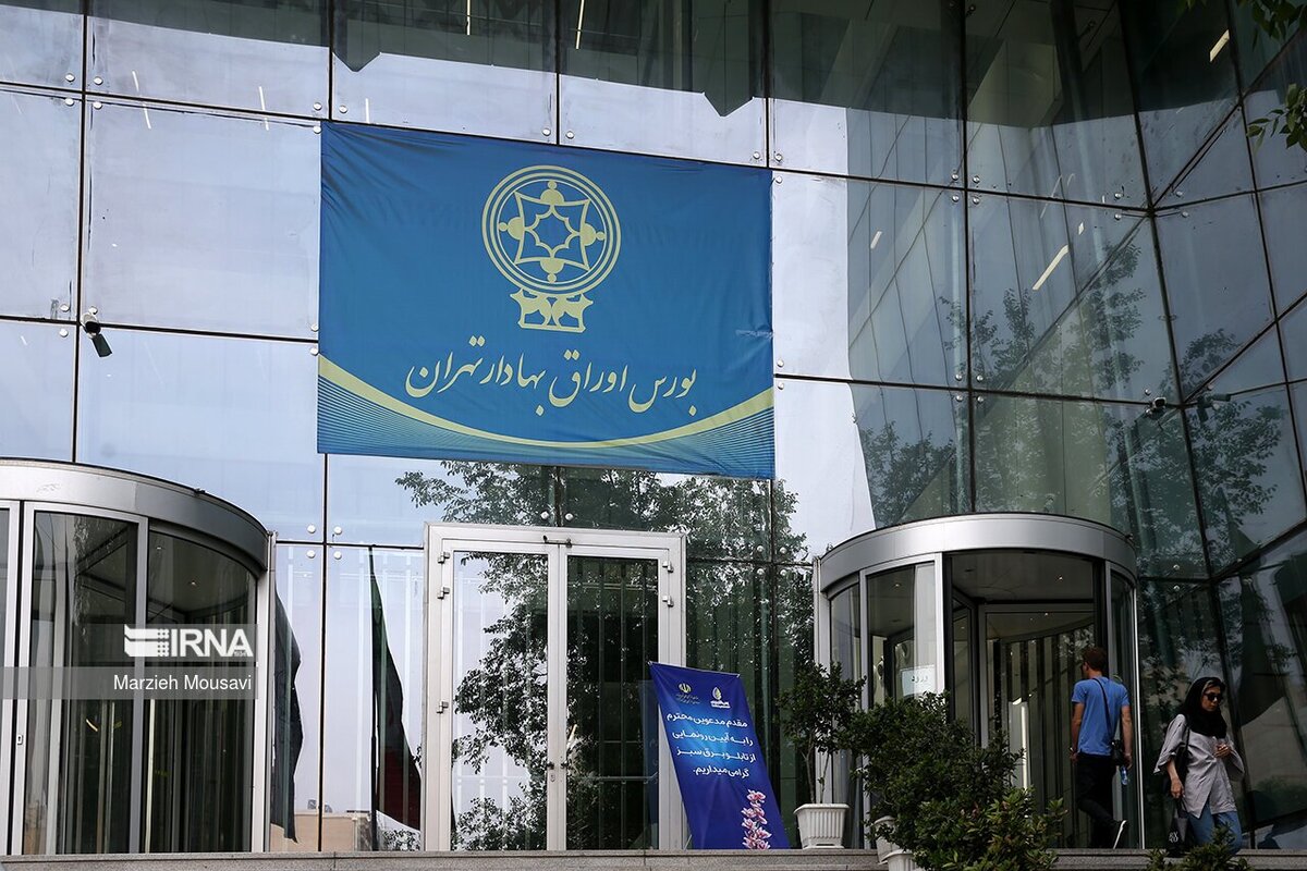 دلیل تغییر ساعت کاری بورس تهران / کاهش ساعت کاری ادامه دارد