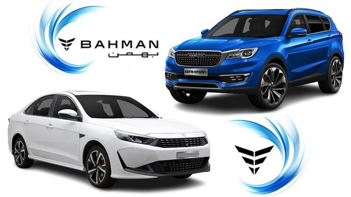 شرایط جدید فروش اقساطی محصولات بهمن موتور / با ماهی ۱۱ میلیون صاحب شاهین شوید +جدول خرداد ۱۴۰۴