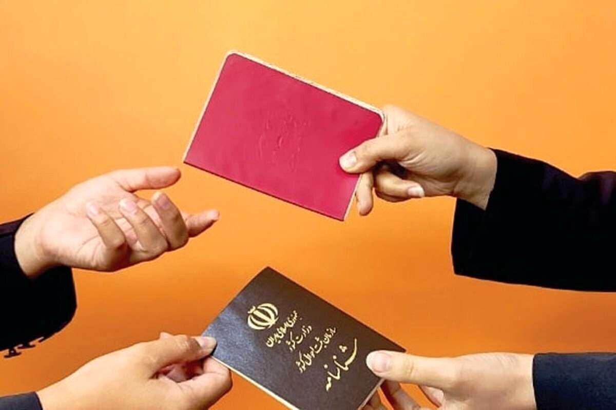 تعویض شناسنامه ۳۴ میلیون ایرانی اجباری شد / نحوه‌ تعویض شناسنامه قرمز در سال۱۴۰۴