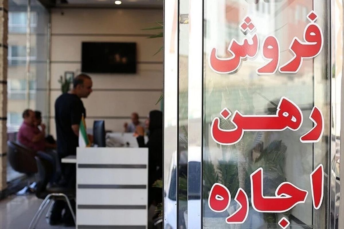 لیست اجاره خانه در پیروزی / رهن و اجاره آپارتمان در پیروزی چند؟ + جدول مرداد۱۴۰۴