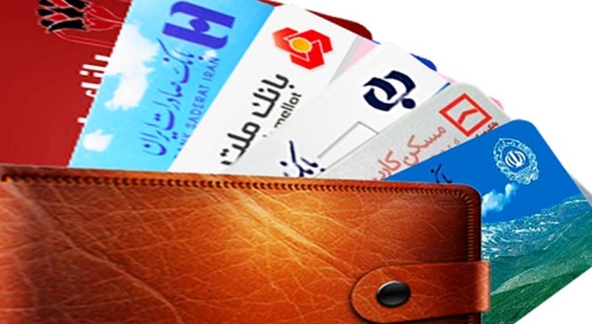 اجاره کارت بانکی، فرار مالیاتی و مشکلات حقوقی