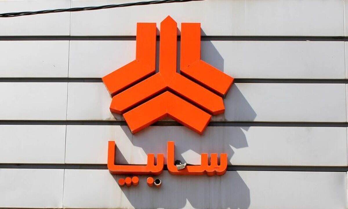 پیش فروش سایپا نیمه دوم مرداد ۱۴۰۴ / با ۴۸۷ میلیون شاهین اتومات بخرید + لینک ثبتنام