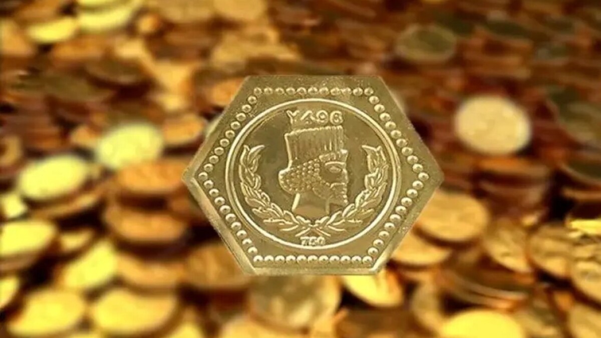 افزایش تاریخی قیمت سکه پارسیان امروز ۲۲ مرداد ۱۴۰۴ / قیمت سکه پارسیان از ۱۱میلیون عبور کرد!