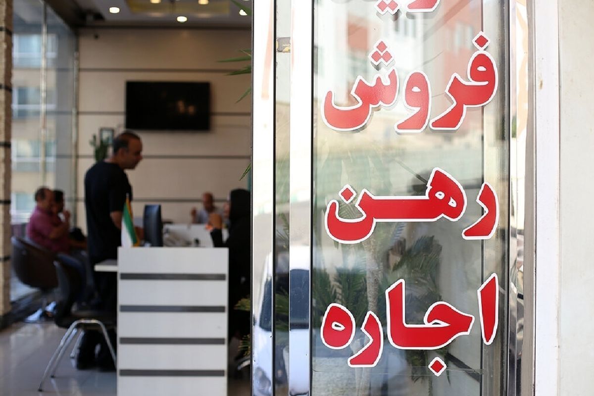 لیست اجاره خانه در کرج / اجاره آپارتمان در فردیس، عظیمیه و گوهردشت چند؟ + جدولمرداد ۱۴۰۴