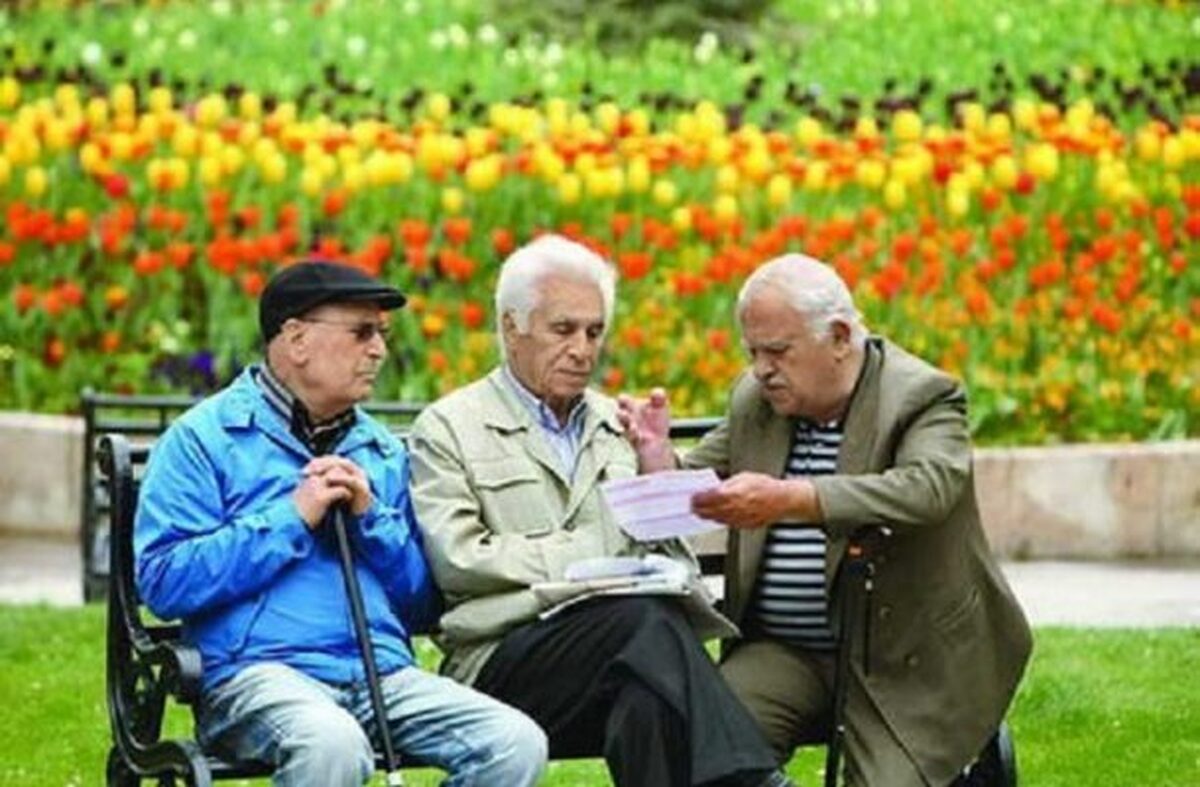 تکلیف واریز معوقات بازنشستگان مشخص شد / این تاریخ منتظر تسویه باشید