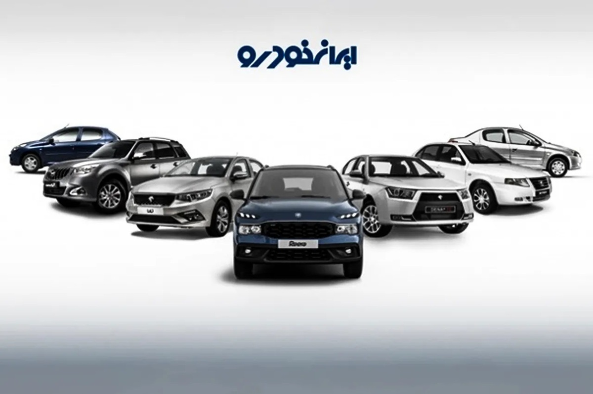 قیمت بازار محصولات اتوماتیک ایران خودرو اعلام شد / پژو ۲۰۷، دنا و تارا چند؟ +جدول مرداد ۱۴۰۴